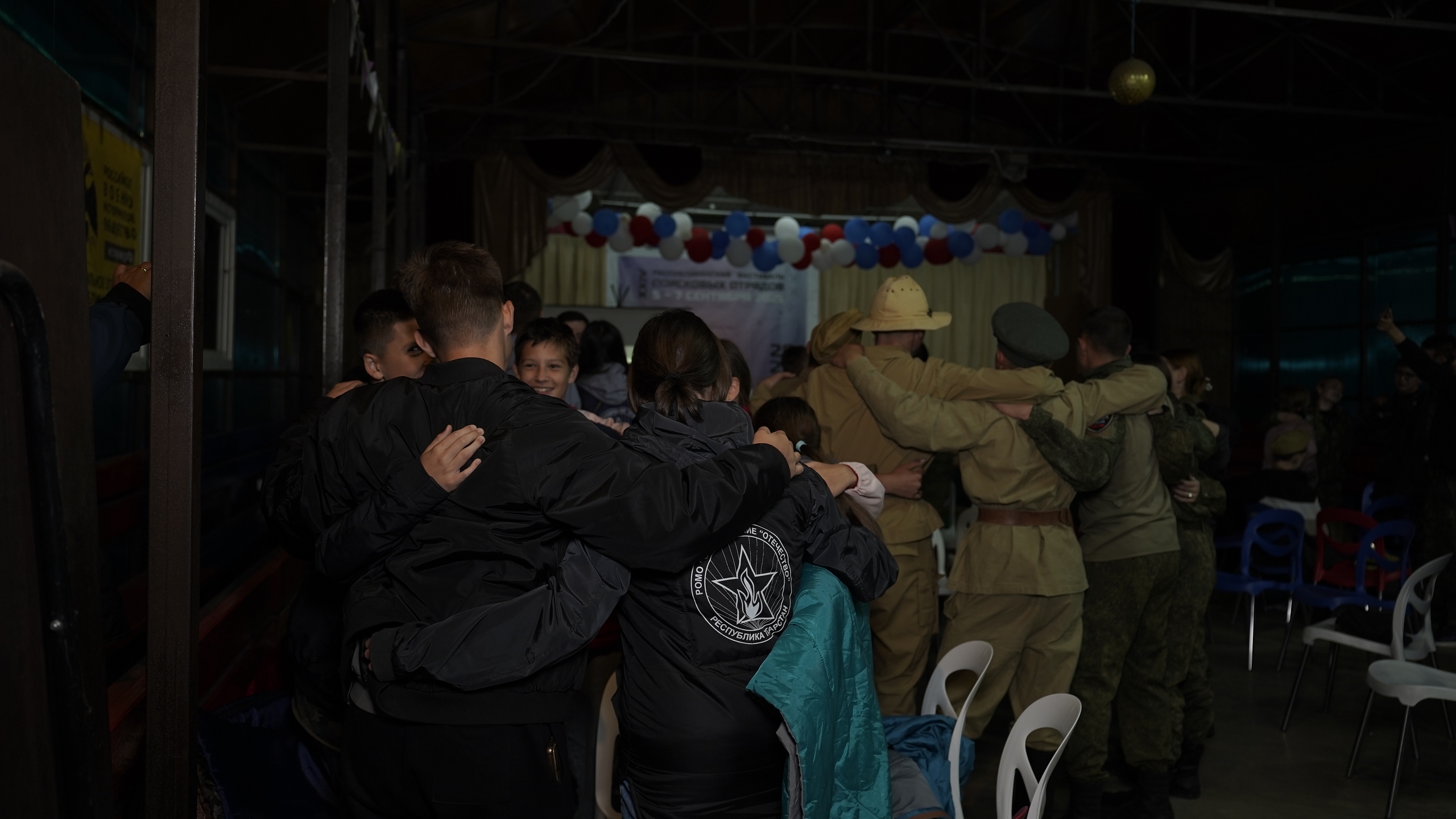 XXIV ��������� �������� � ���������� ��������� ������� ����������. �.������. 2025 �.