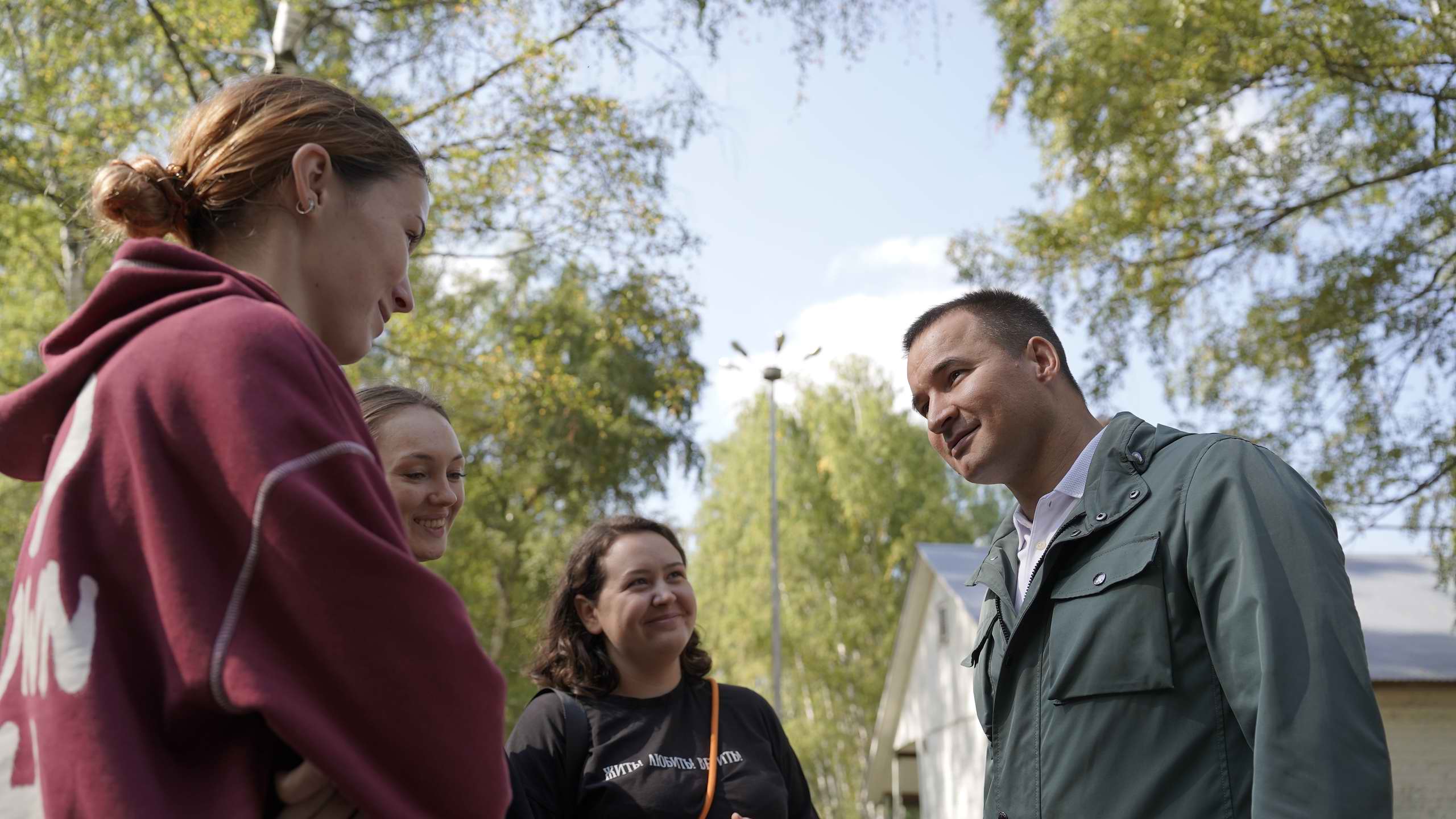 XXIV ��������� �������� � ���������� ��������� ������� ����������. �.������. 2025 �.