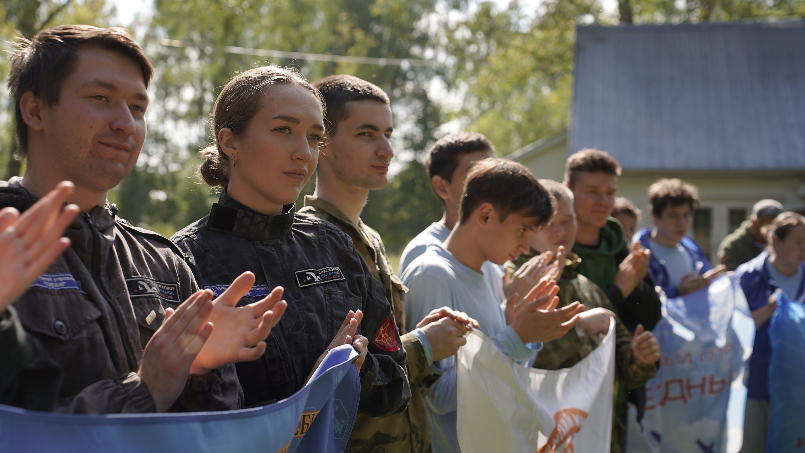 XXIV ��������� �������� � ���������� ��������� ������� ����������. �.������. 2025 �.