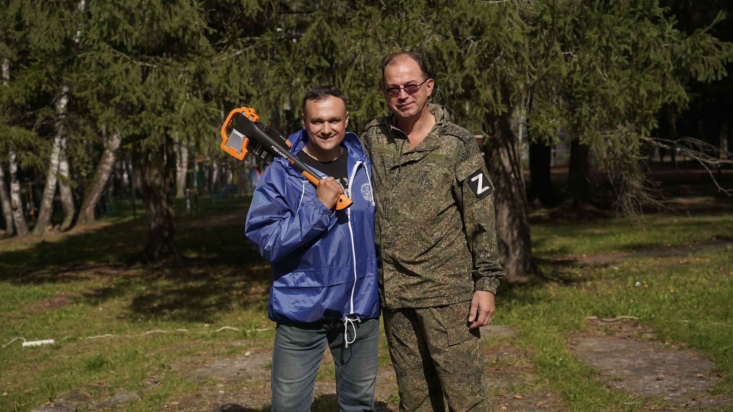 XXIV ��������� �������� � ���������� ��������� ������� ����������. �.������. 2025 �.