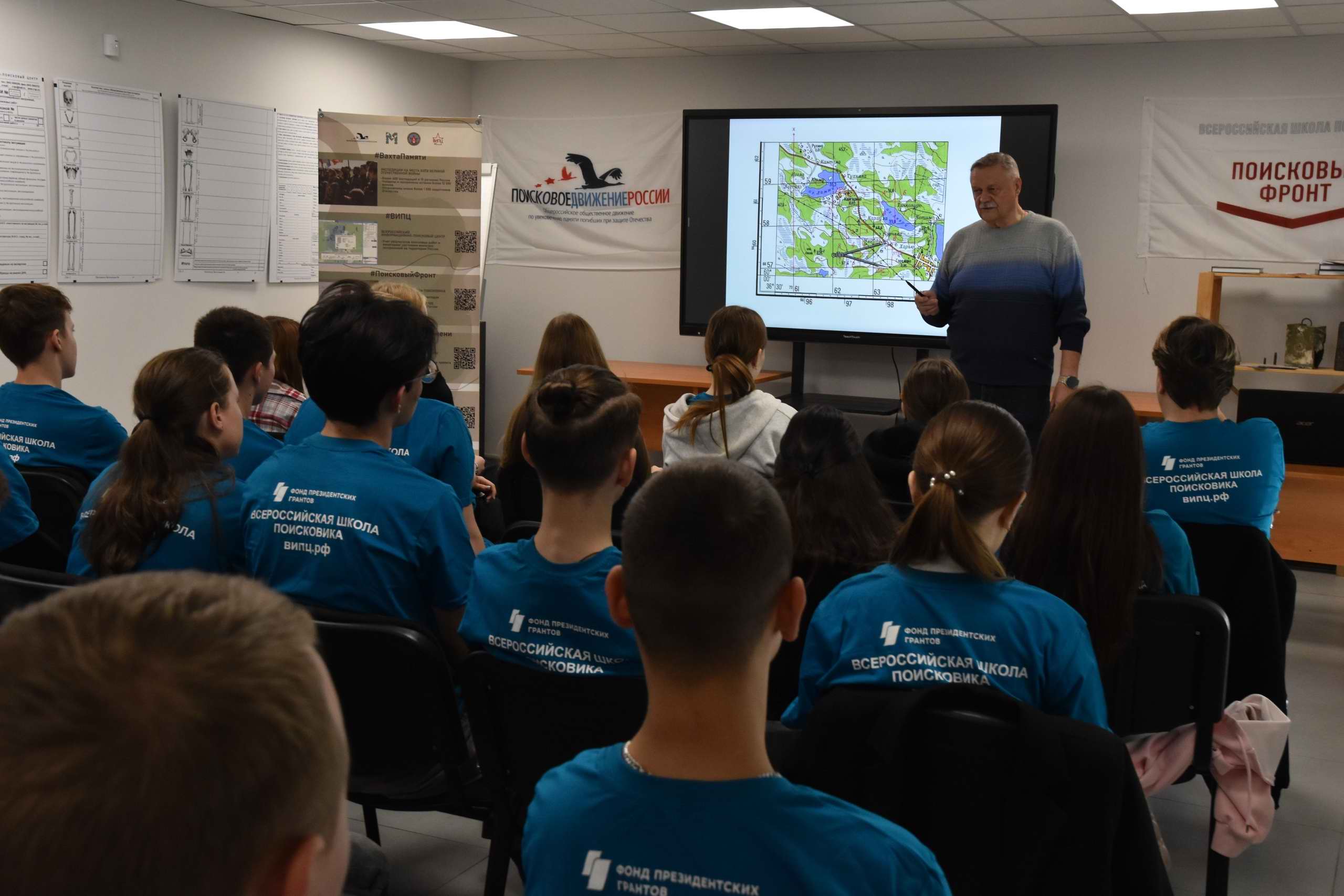 ����� ��������� ��������� ���������� �����. �.������. 2025 �.