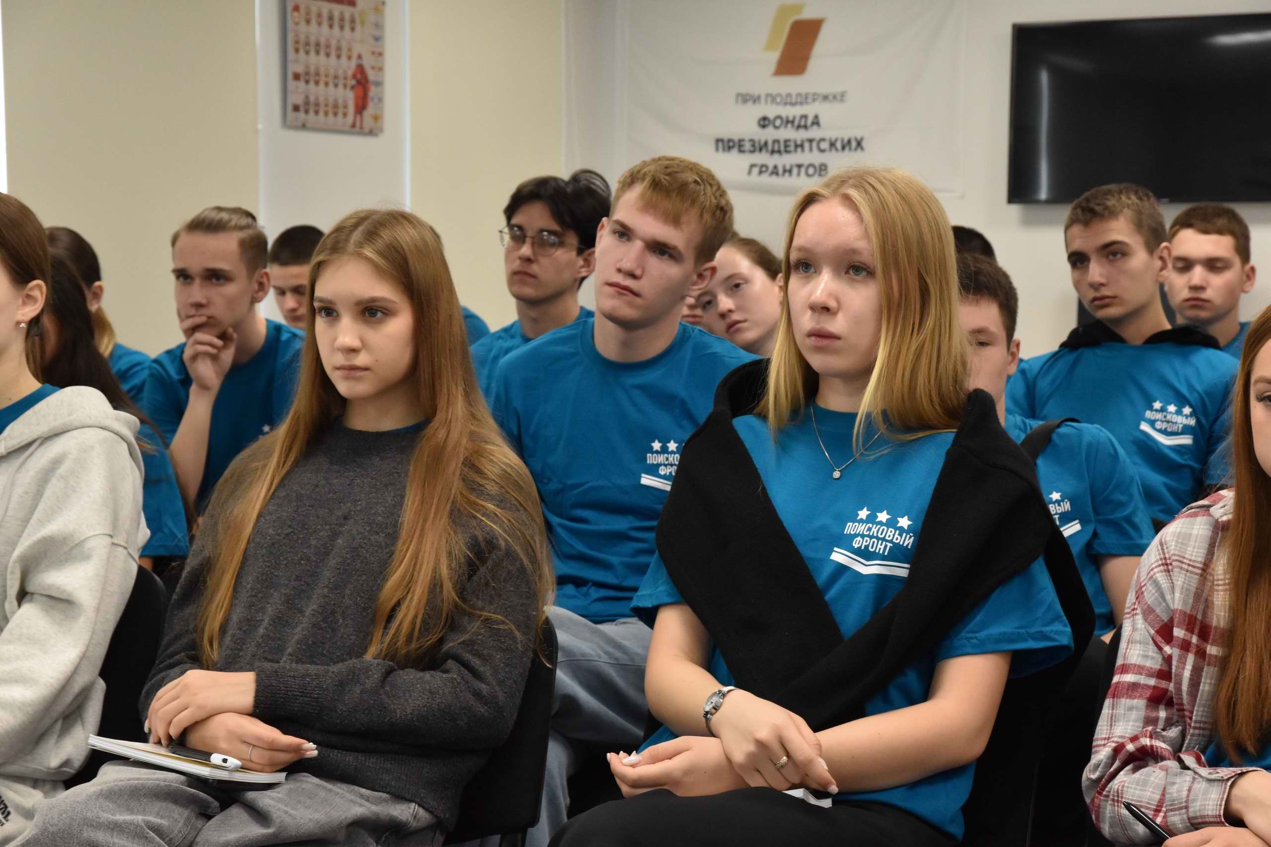 ����� ��������� ��������� ���������� �����. �.������. 2025 �.