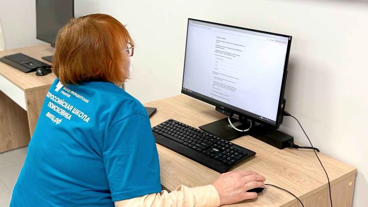 ����� ��������� ��������� ���������� �����. �.������. 2025 �.