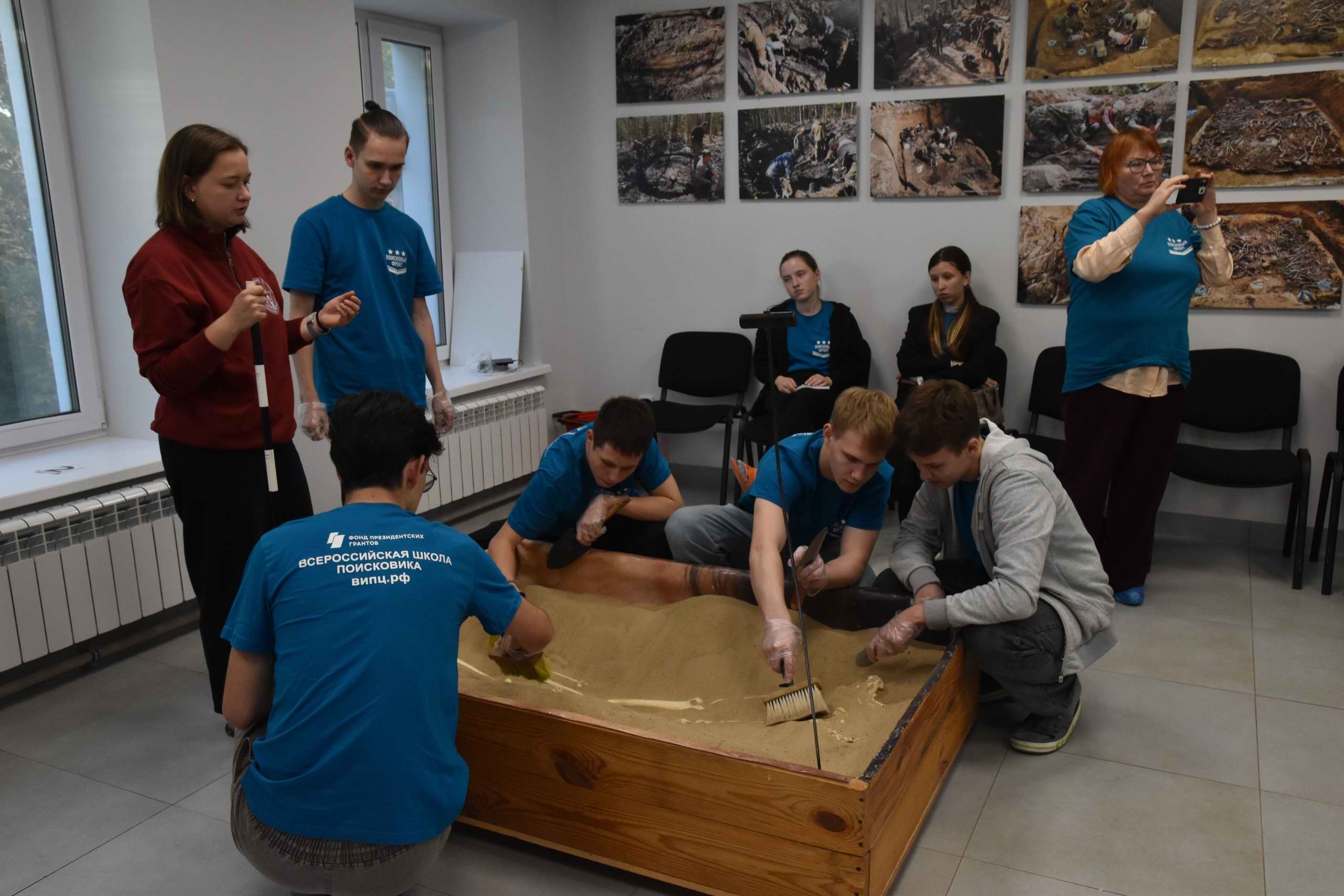 ����� ��������� ��������� ���������� �����. �.������. 2025 �.