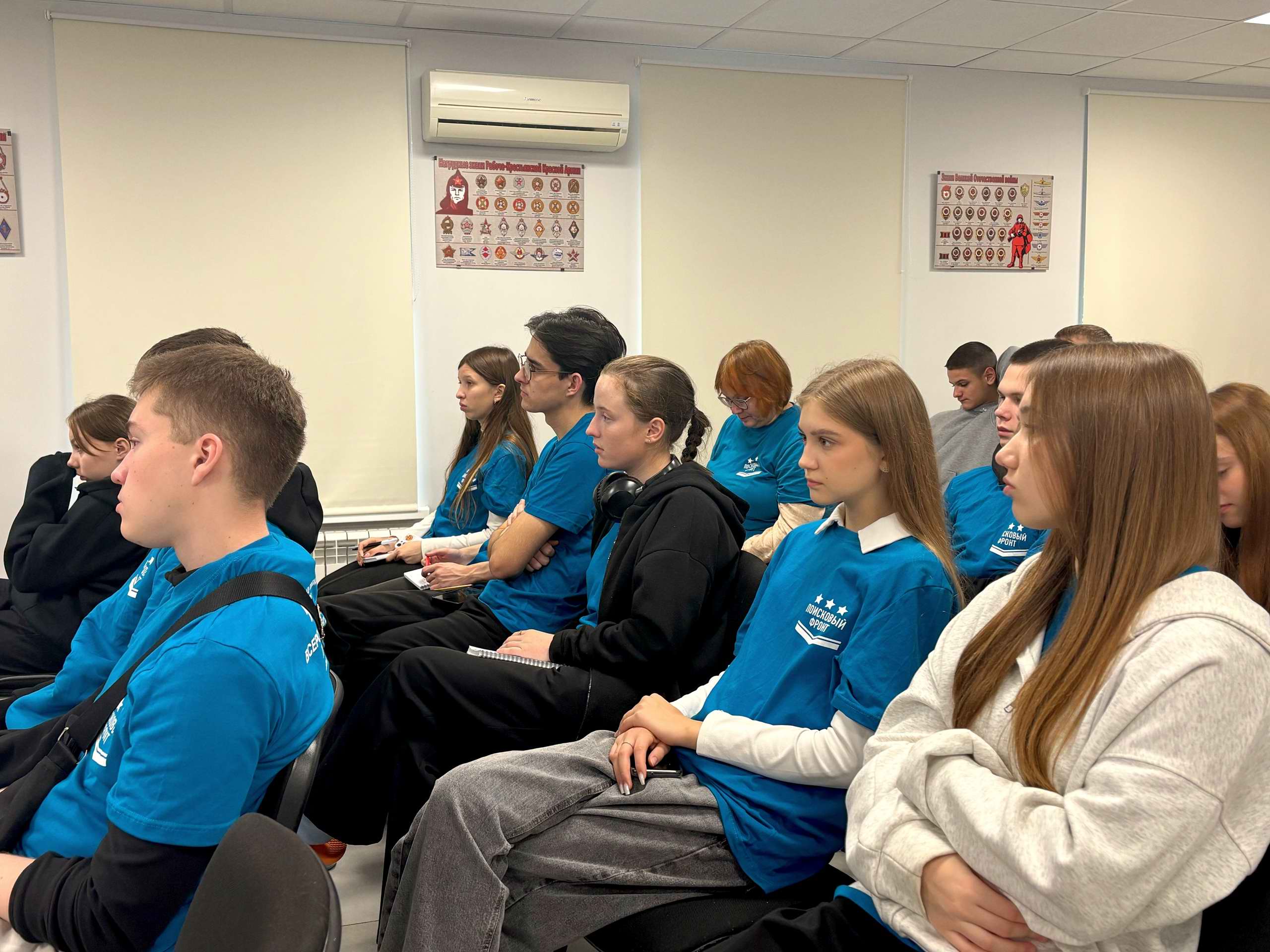 ����� ��������� ��������� ���������� �����. �.������. 2025 �.