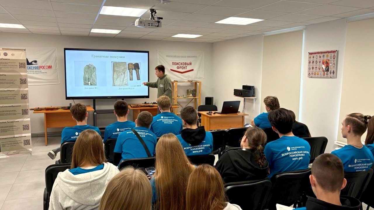 ����� ��������� ��������� ���������� �����. �.������. 2025 �.