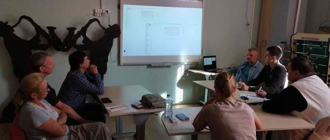 � ������������� ������� ����������� ������ ������� �������. �.������ - ������������� ���. 2025 �.