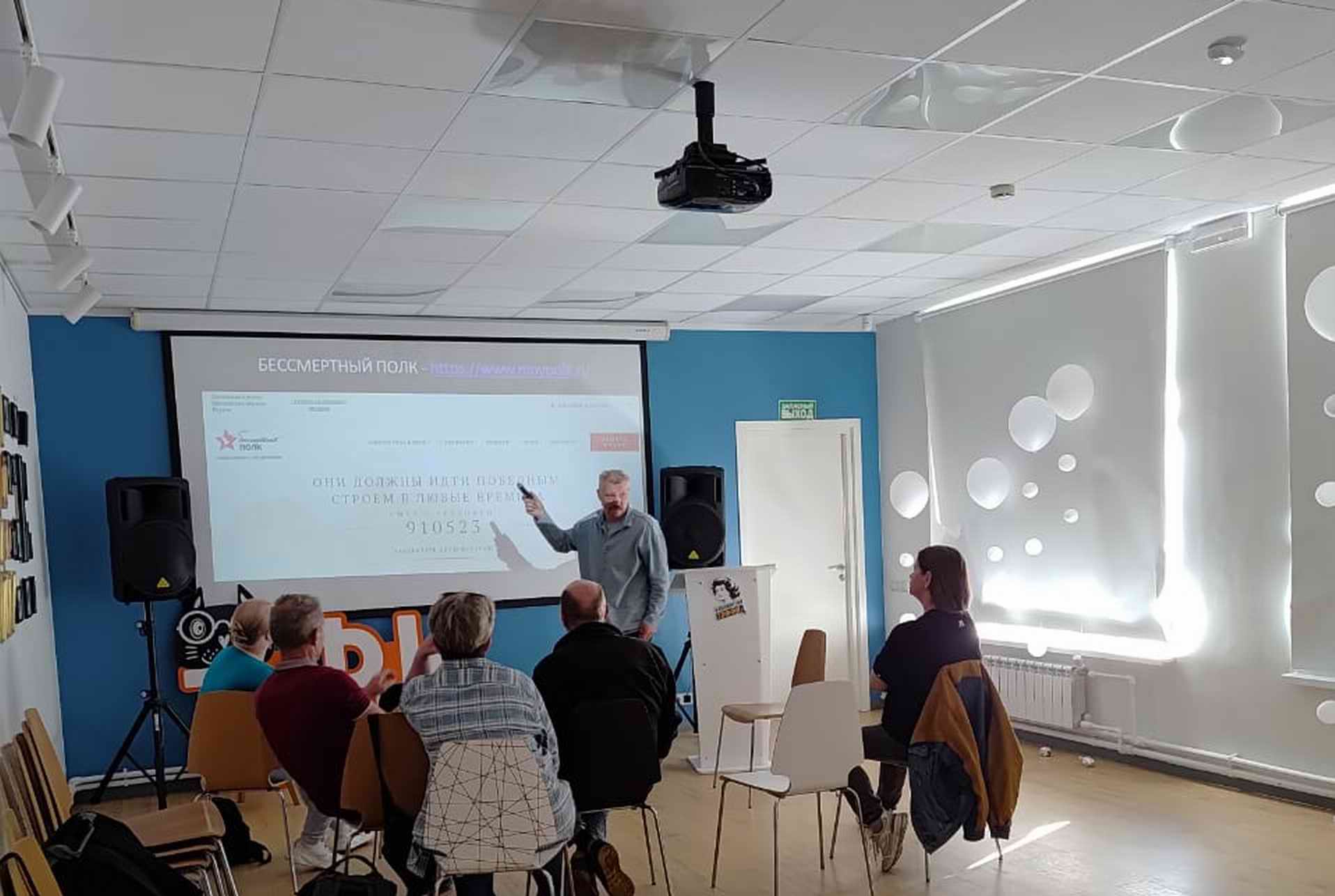 � ������������� ������� ����������� ������ ������� �������. �.������ - ������������� ���. 2025 �.