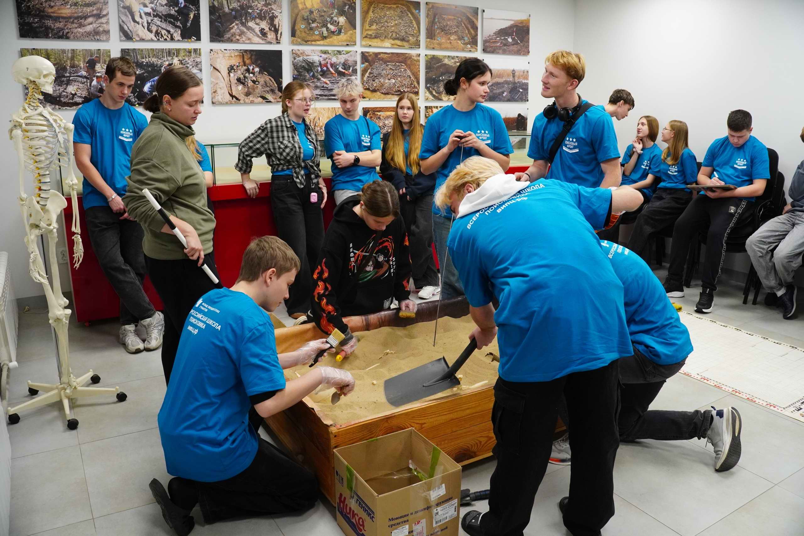 ����� ��������� ��������� ���������� �����. �.������. 2025 �.