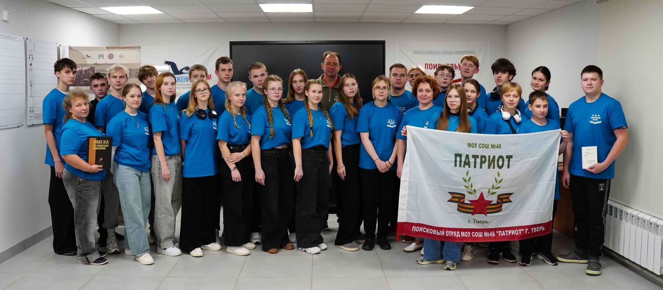 ����� ��������� ��������� ���������� �����. �.������. 2025 �.