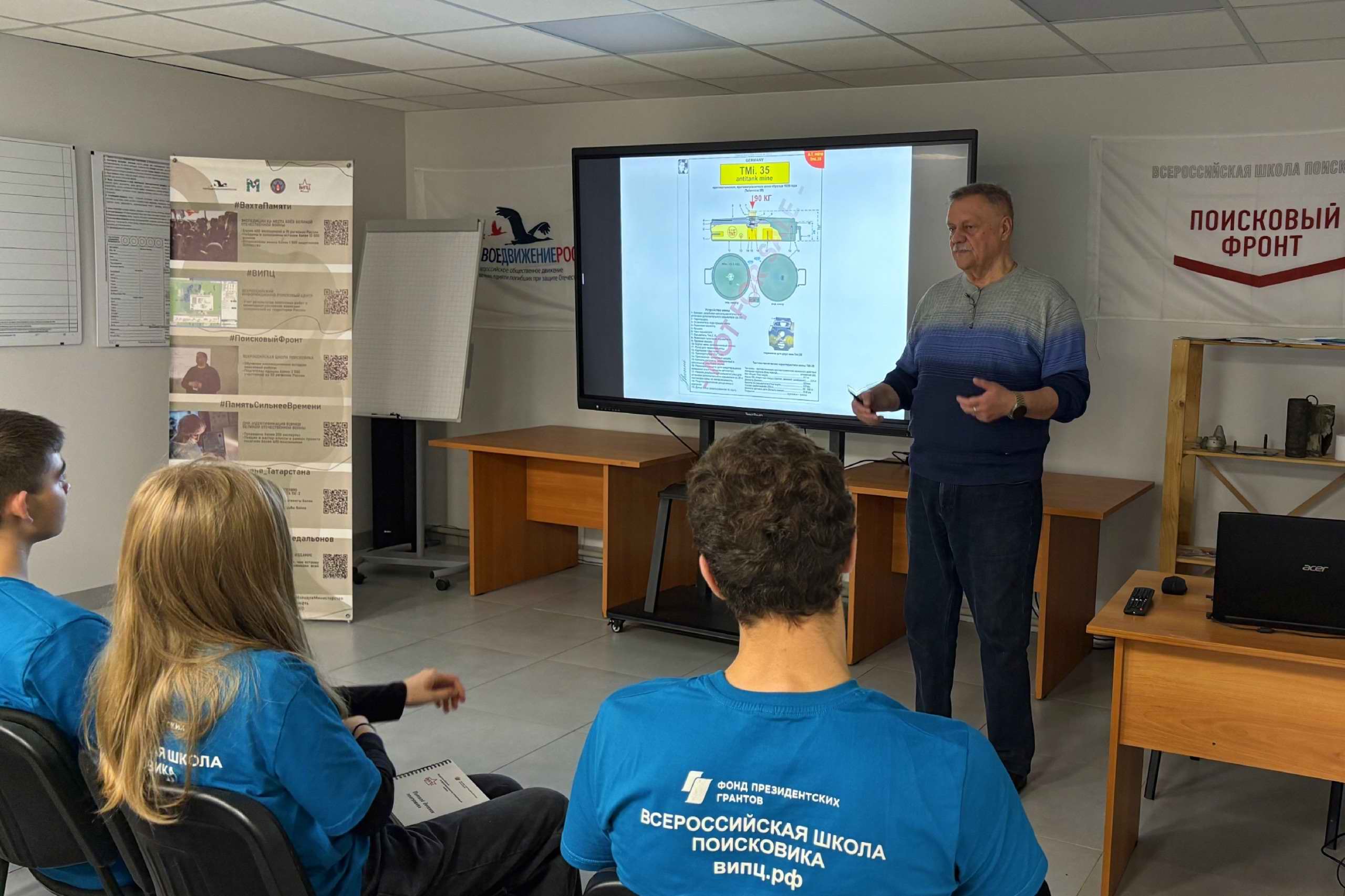 ����� ��������� ��������� ���������� �����. �.������. 2025 �.