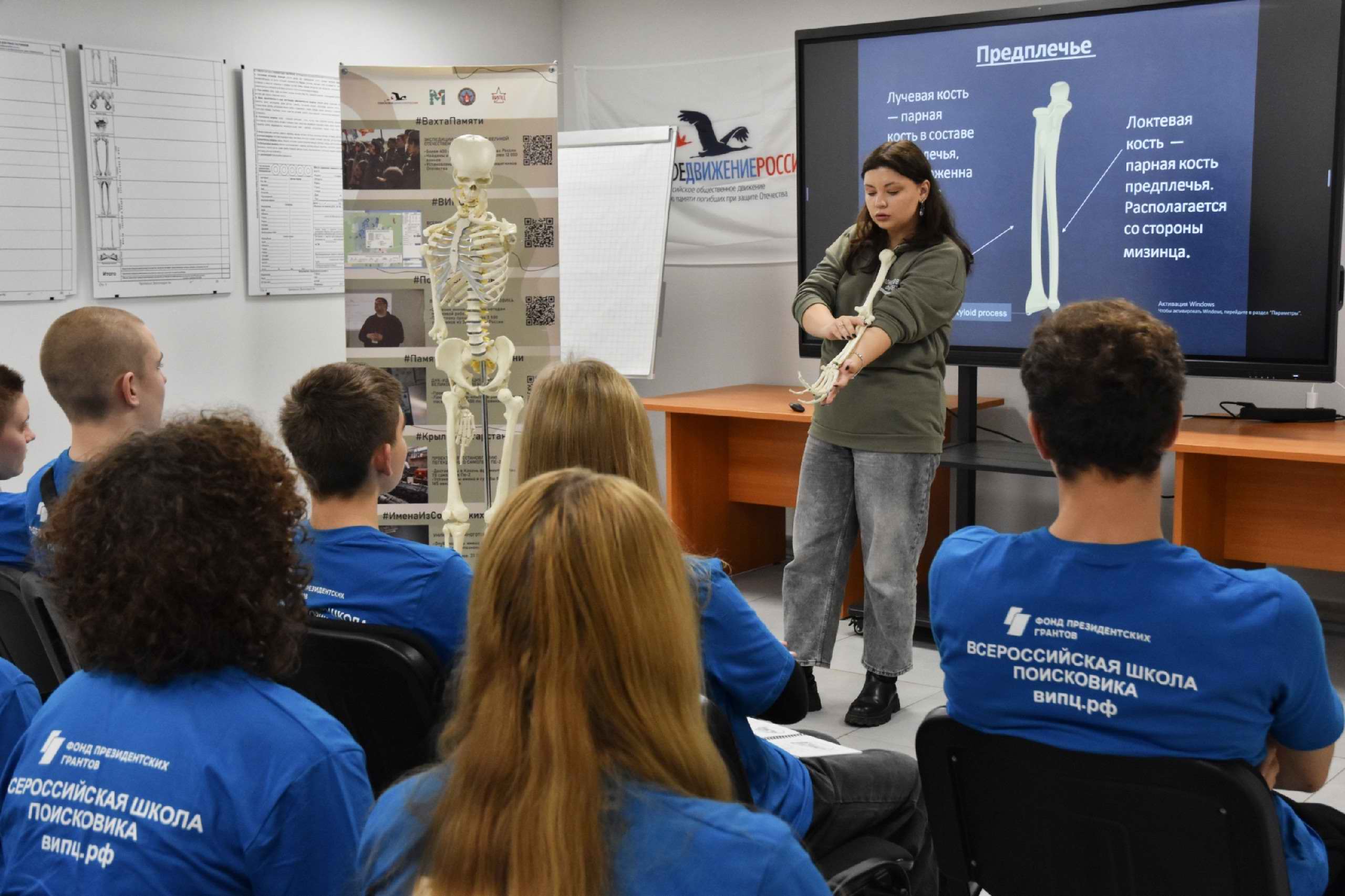 ����� ��������� ��������� ���������� �����. �.������. 2025 �.