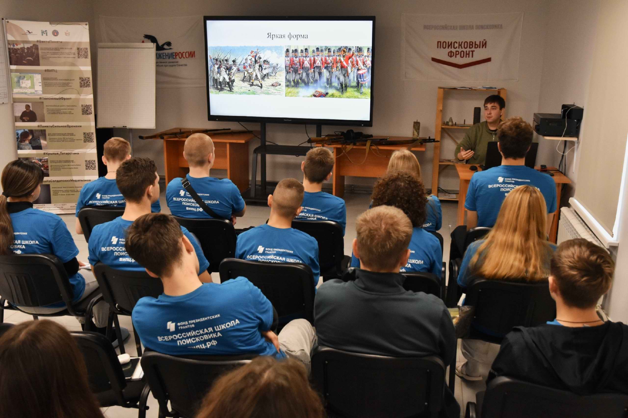 ����� ��������� ��������� ���������� �����. �.������. 2025 �.