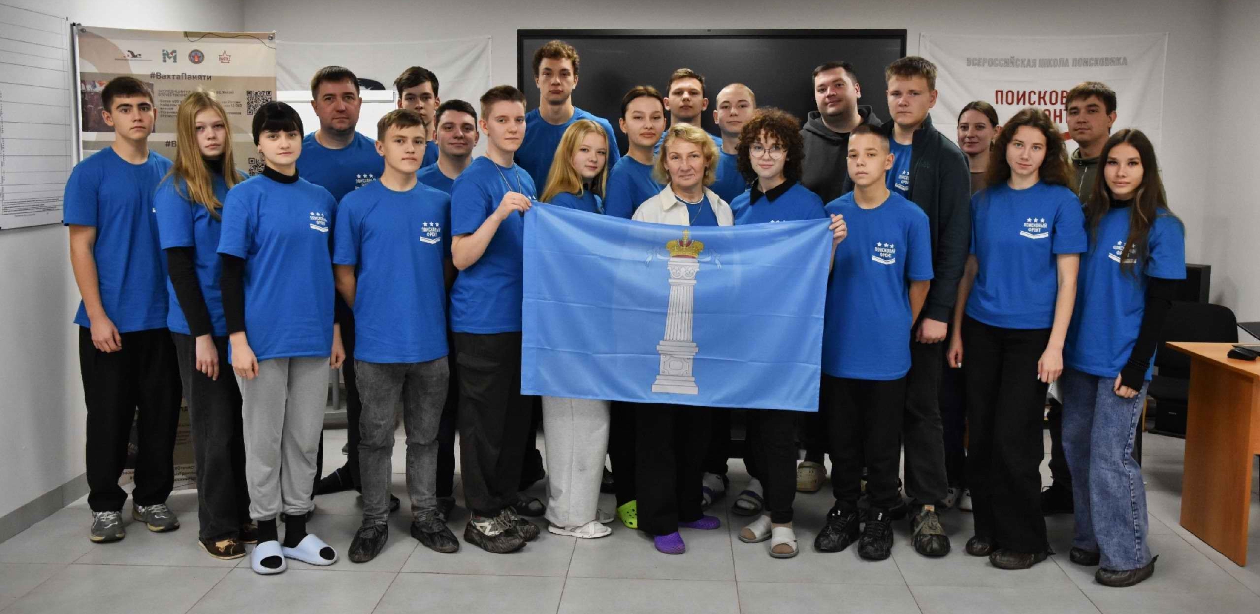 ����� ��������� ��������� ���������� �����. �.������. 2025 �.