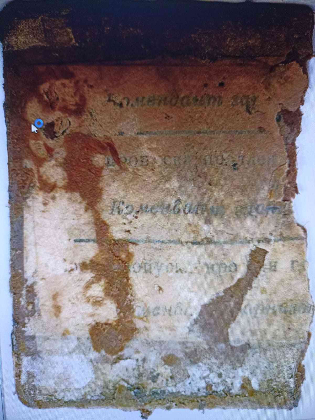 ���������� ���������� ������ ����� ���������� ����� ������������. 
��������� ����� ������������� ������� - ���������� ���������. 2025 �.