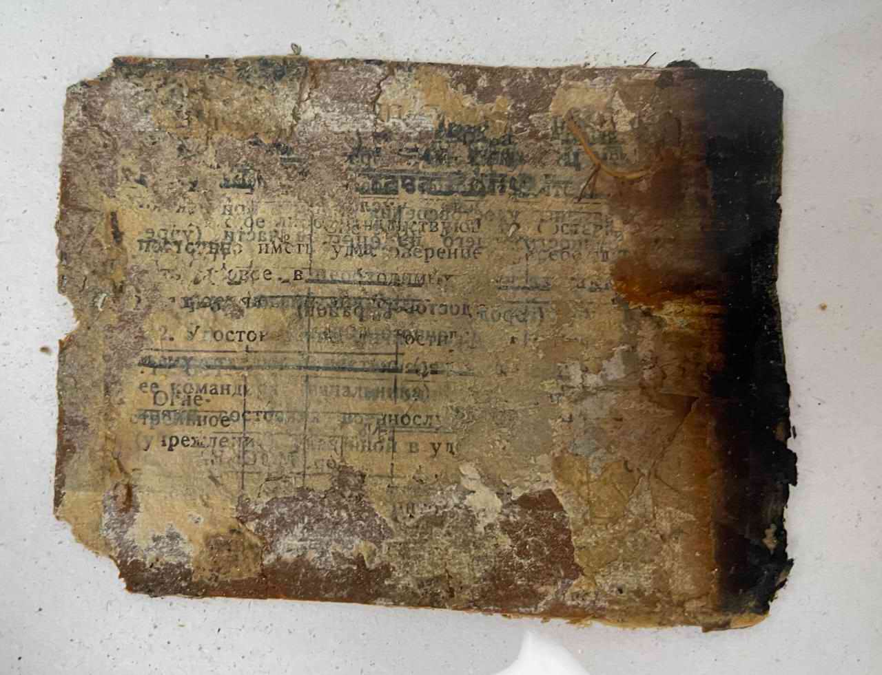 ���������� ���������� ������ ����� ���������� ����� ������������. 
��������� ����� ������������� ������� - ���������� ���������. 2025 �.