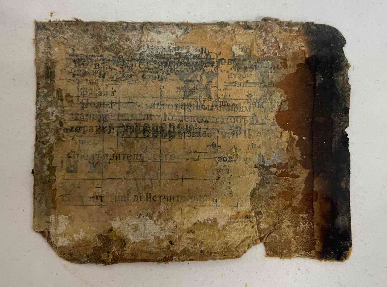 ���������� ���������� ������ ����� ���������� ����� ������������. 
��������� ����� ������������� ������� - ���������� ���������. 2025 �.