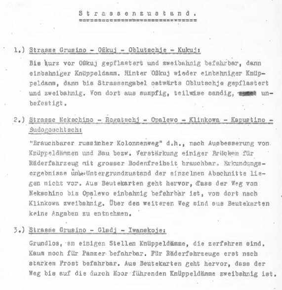 ���������� ���������� ������ ����� ���������� ����� ������������. 
��������� ����� ������������� ������� - ���������� ���������. 2025 �.