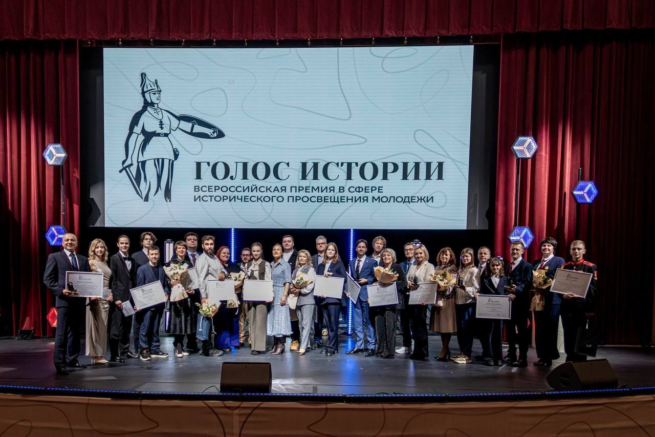 ����� ��������� ��������� ���������� �����. �.������. 2025 �.