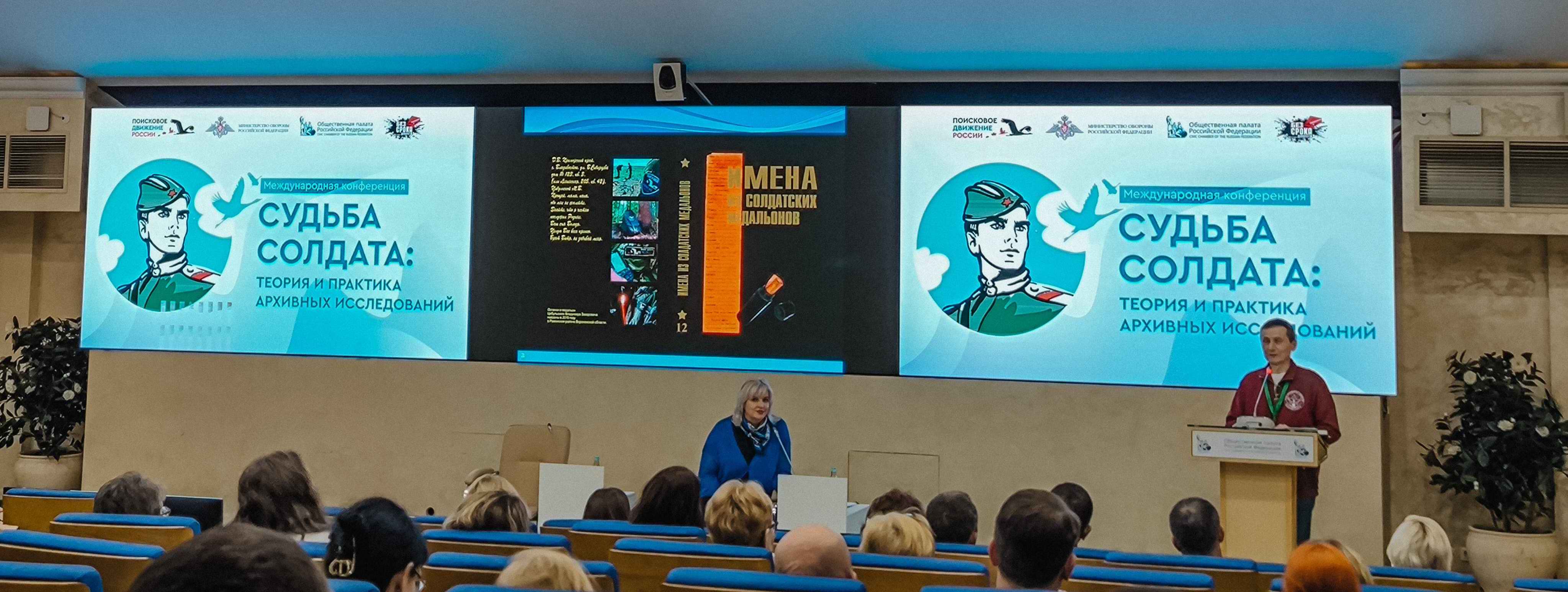 ����������� 12 ���� ����� ������ �� ���������� ����������. ������. 28.11.2025.