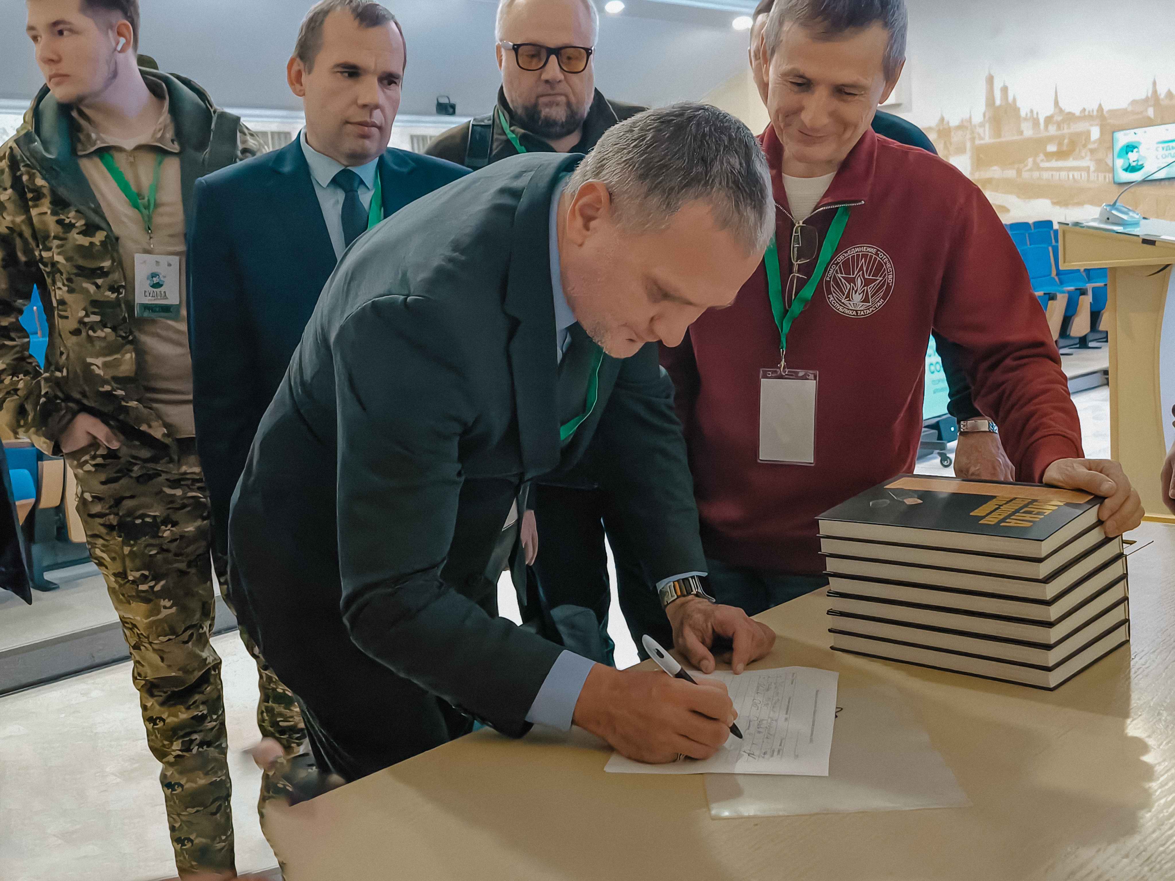 ����������� 12 ���� ����� ������ �� ���������� ����������. ������. 28.11.2025.