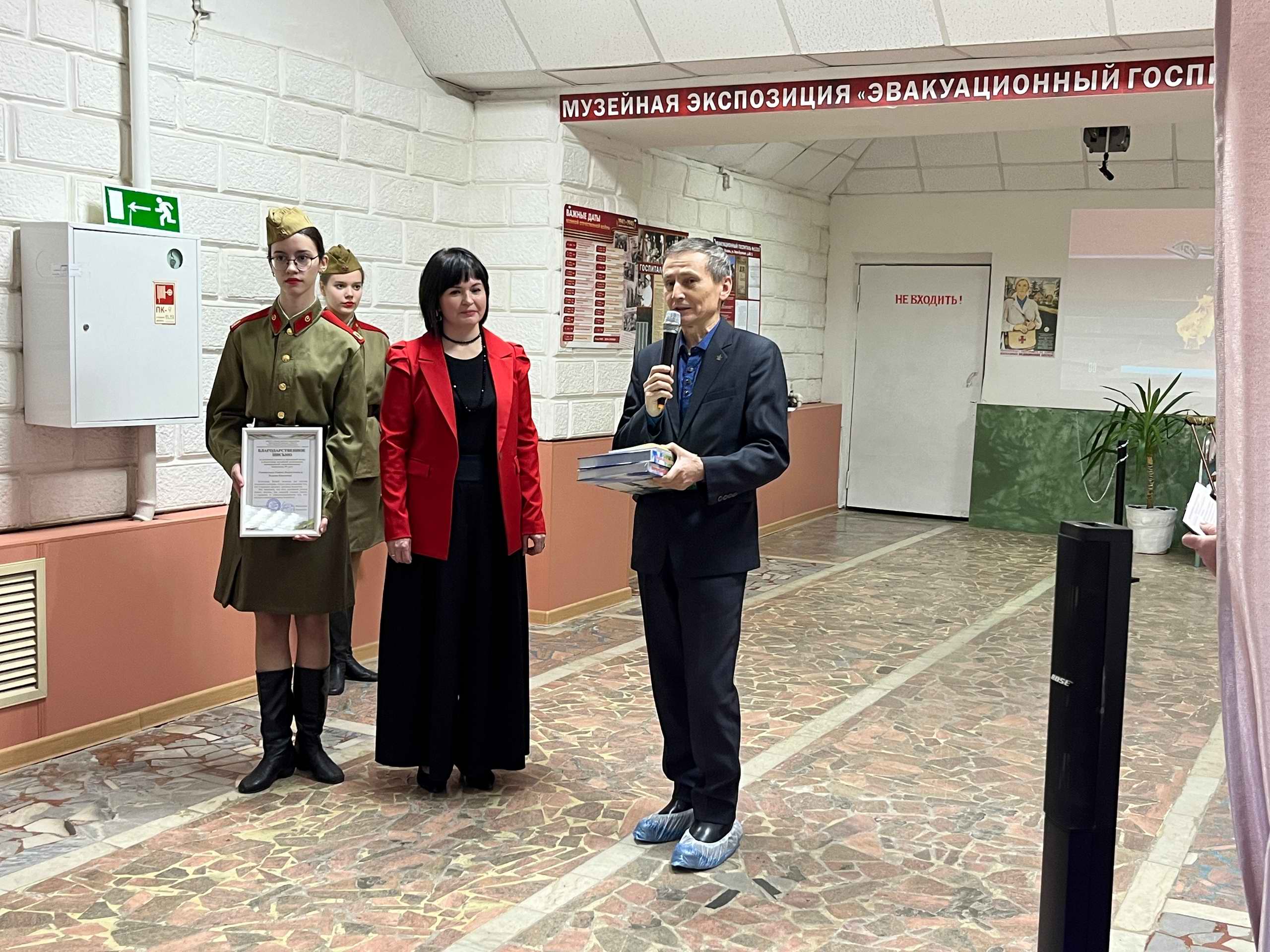 �������� �������� ���������� �������������� ��������� �1310�. �.������. 2025 �.