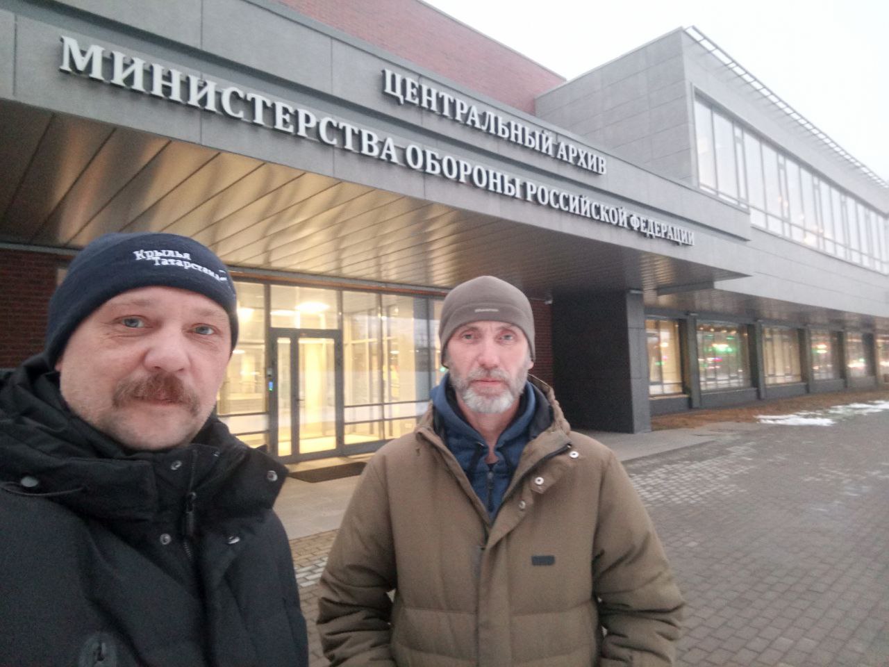 ������ � ���� ��. ����������� ���������� ���������� ���������. 2025 �.