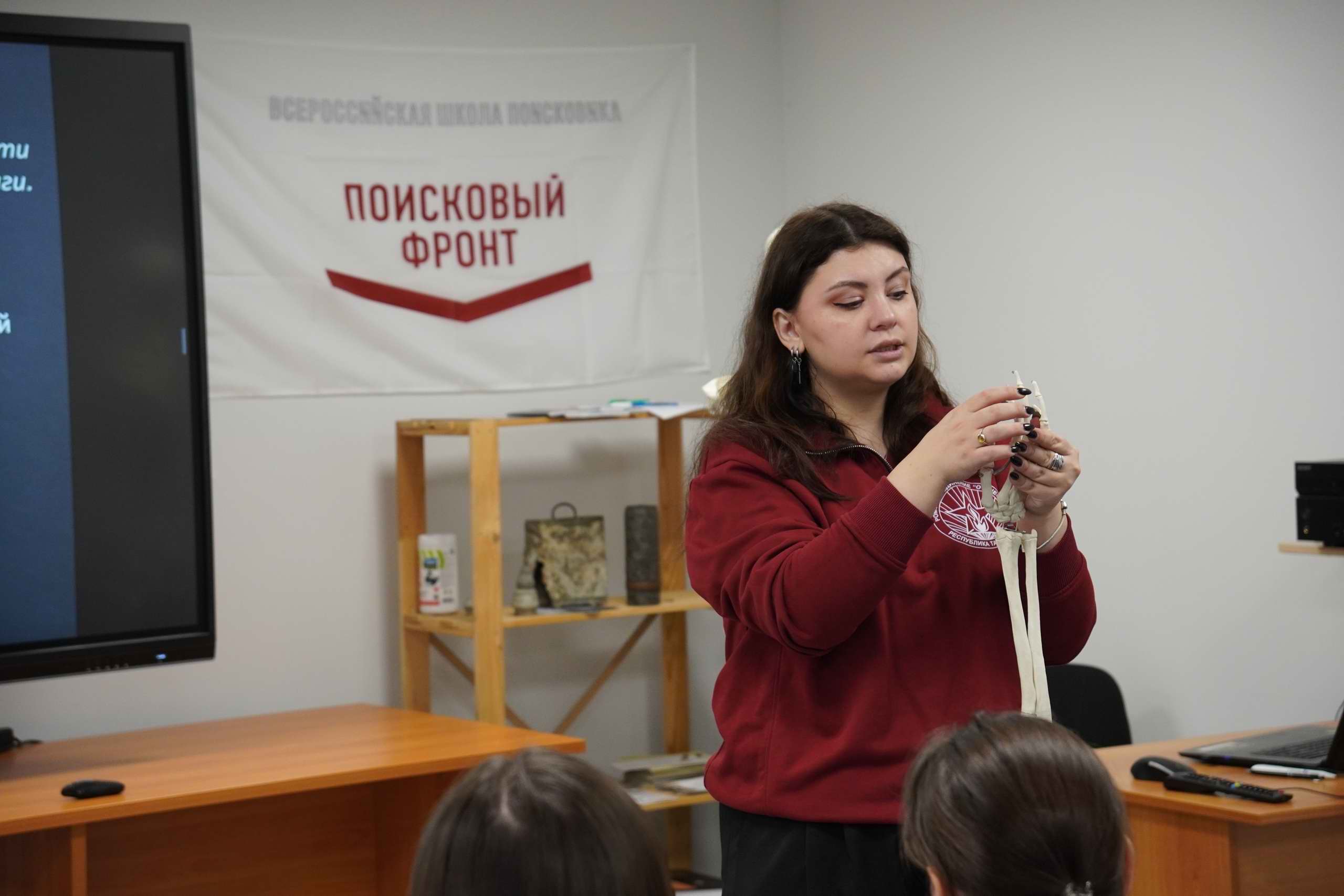 ����� ��������� ��������� ���������� �����. �.������. 2025 �.