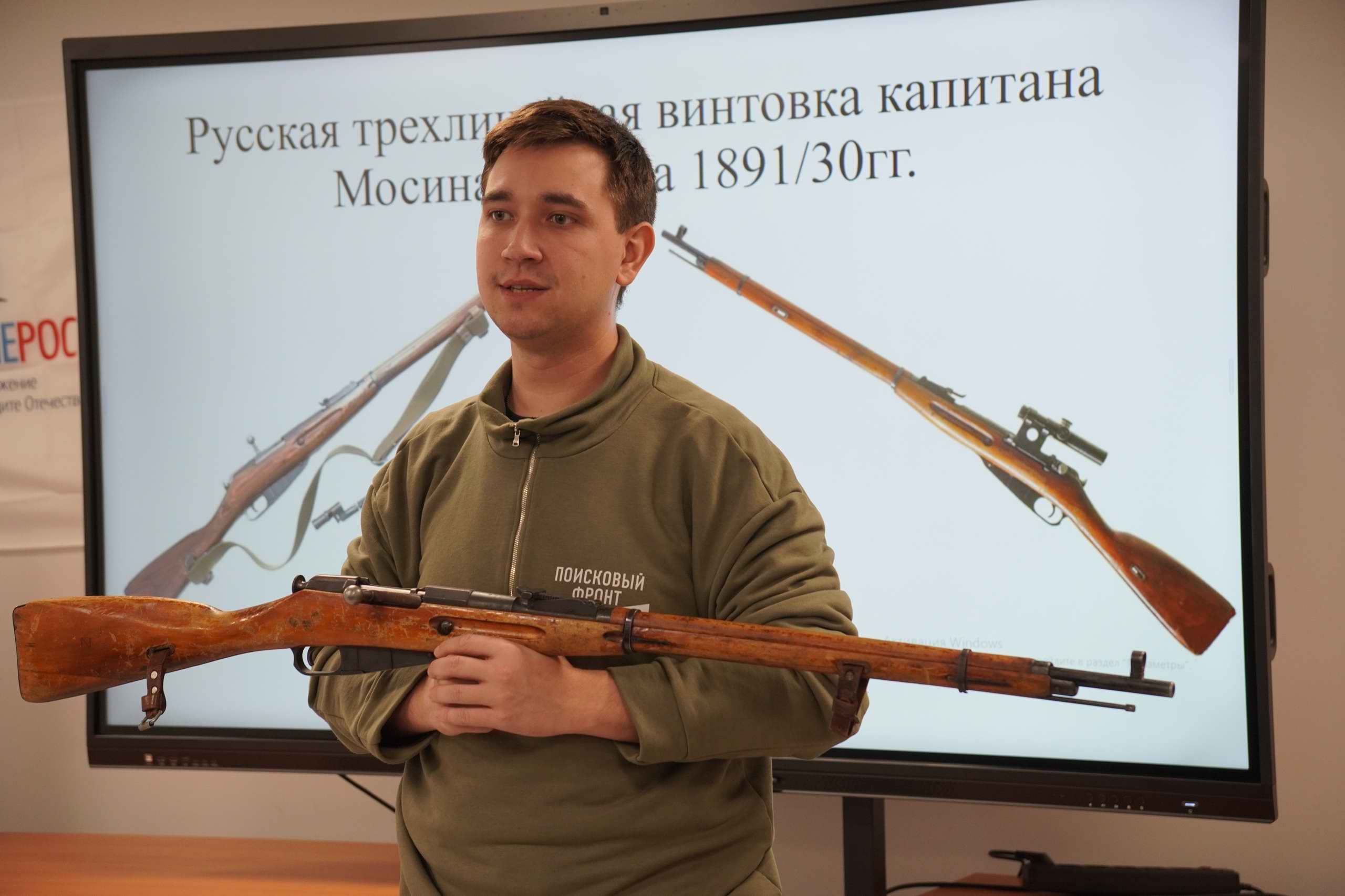 ����� ��������� ��������� ���������� �����. �.������. 2025 �.