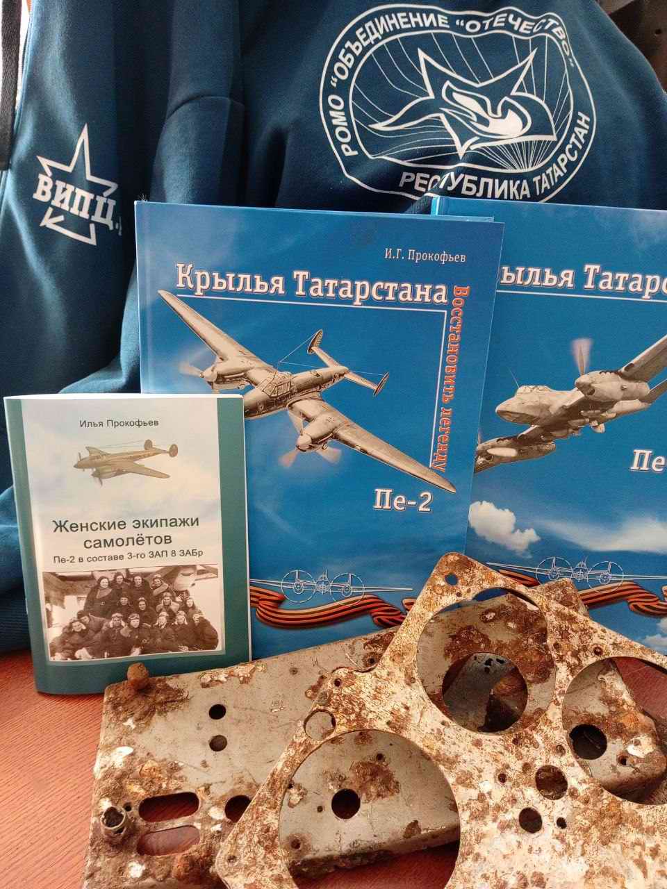 ������� ���������� - 85 ������� � ��� 85-����� ������. ���������� ���������. 2025 �.