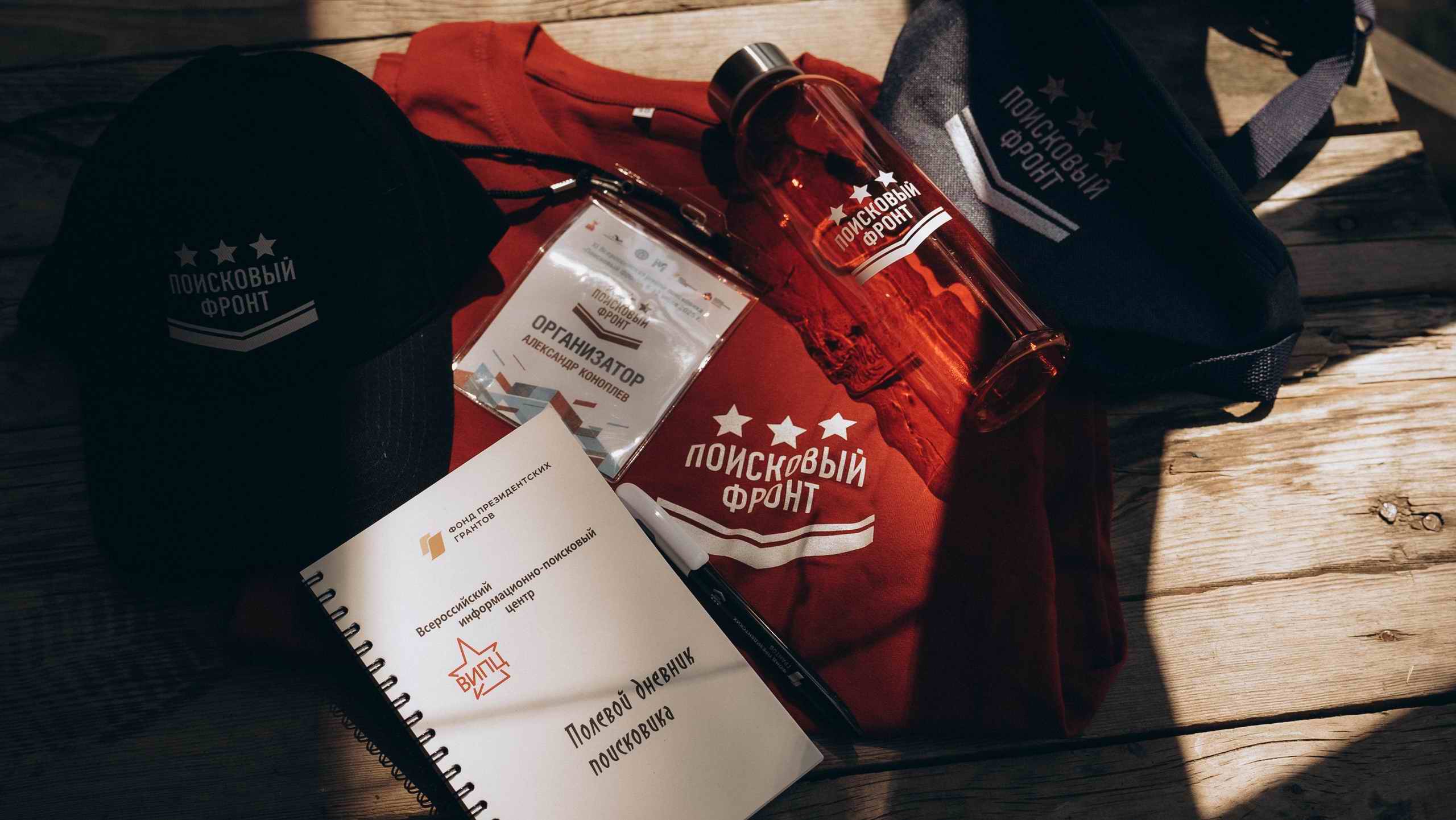 ��������� ��������� ���������� �����. �.������. 2026 �.