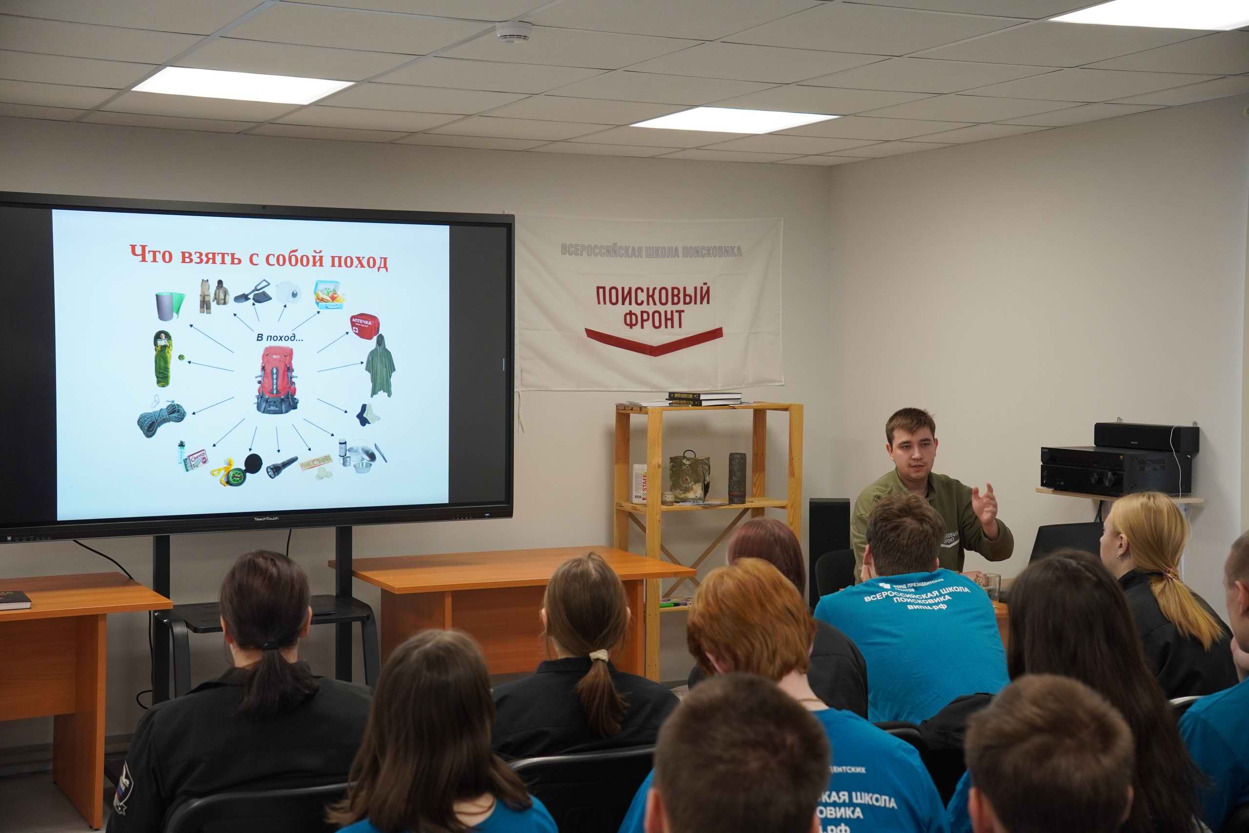 ����� ��������� ��������� ���������� �����. �.������. 2026 �.