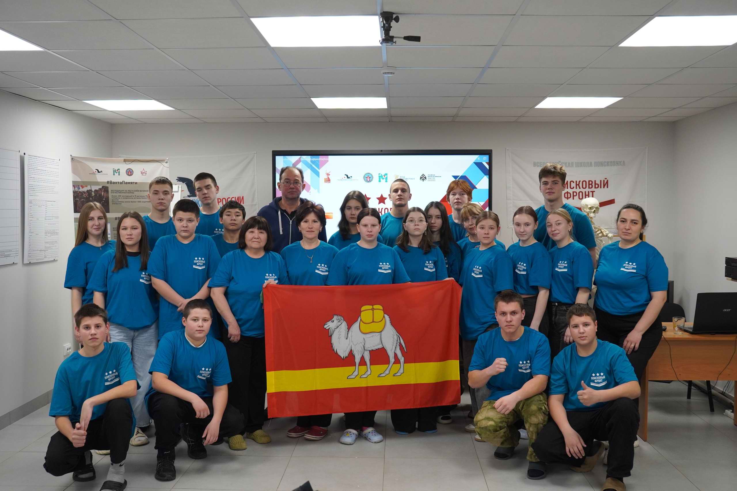 ����� ��������� ��������� ���������� �����. �.������. 2026 �.