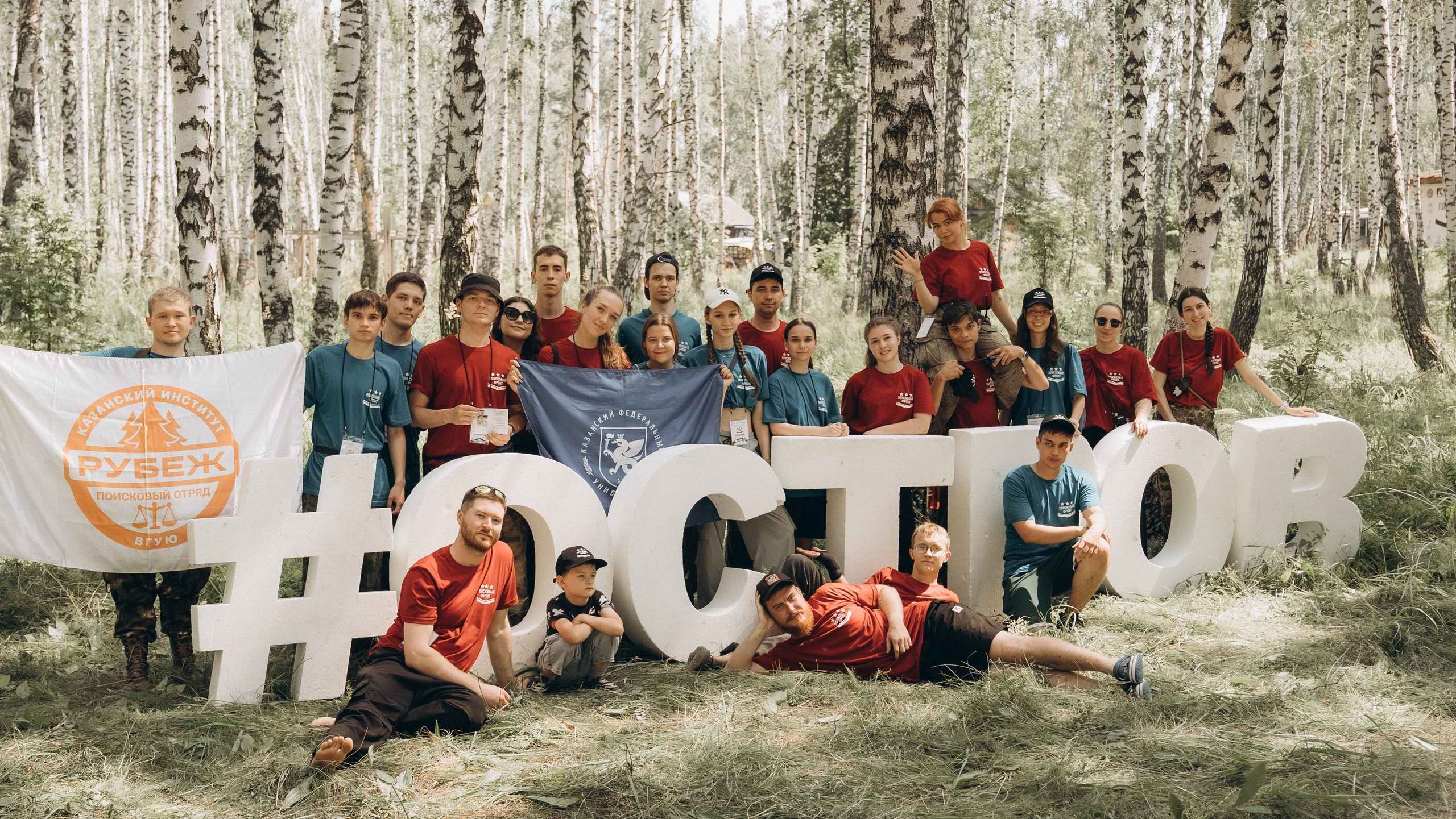 ����� ��������� ��������� ���������� �����. �.������. 2026 �.