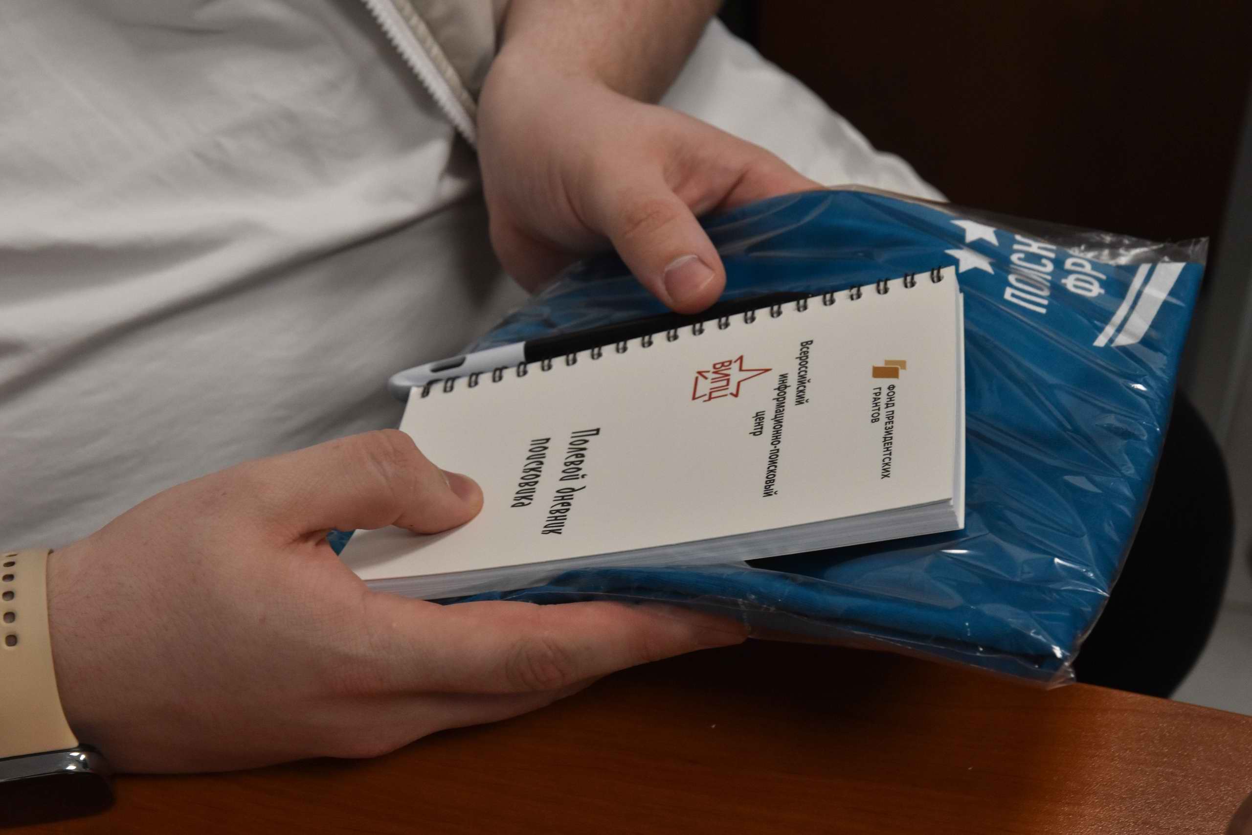 ����� ��������� ��������� ���������� �����. �.������. 2026 �.