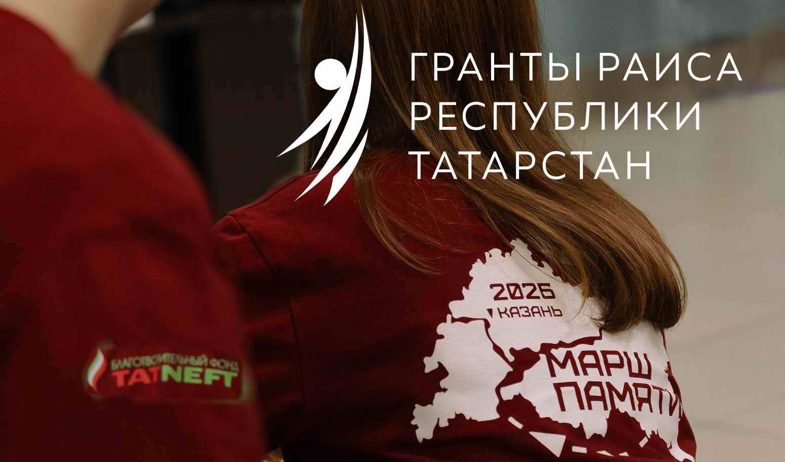 ��������� ������������ ����� ����� ������2026�. ���������� ���������. 2026 �.