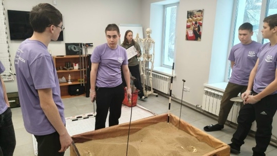 ��������� ��������� ���������� �����. �.������. 2026 �.