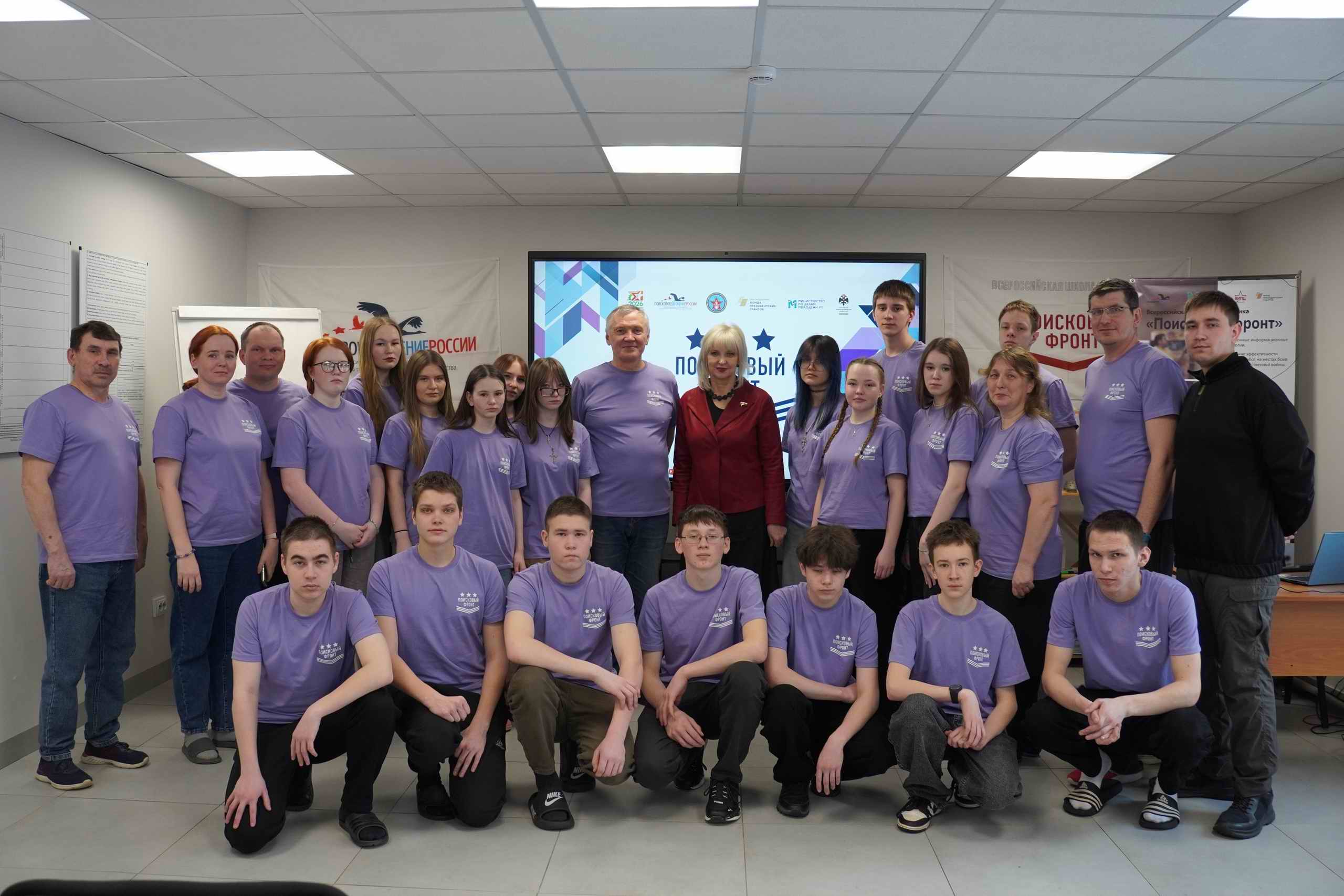 ��������� ��������� ���������� �����. �.������. 2026 �.