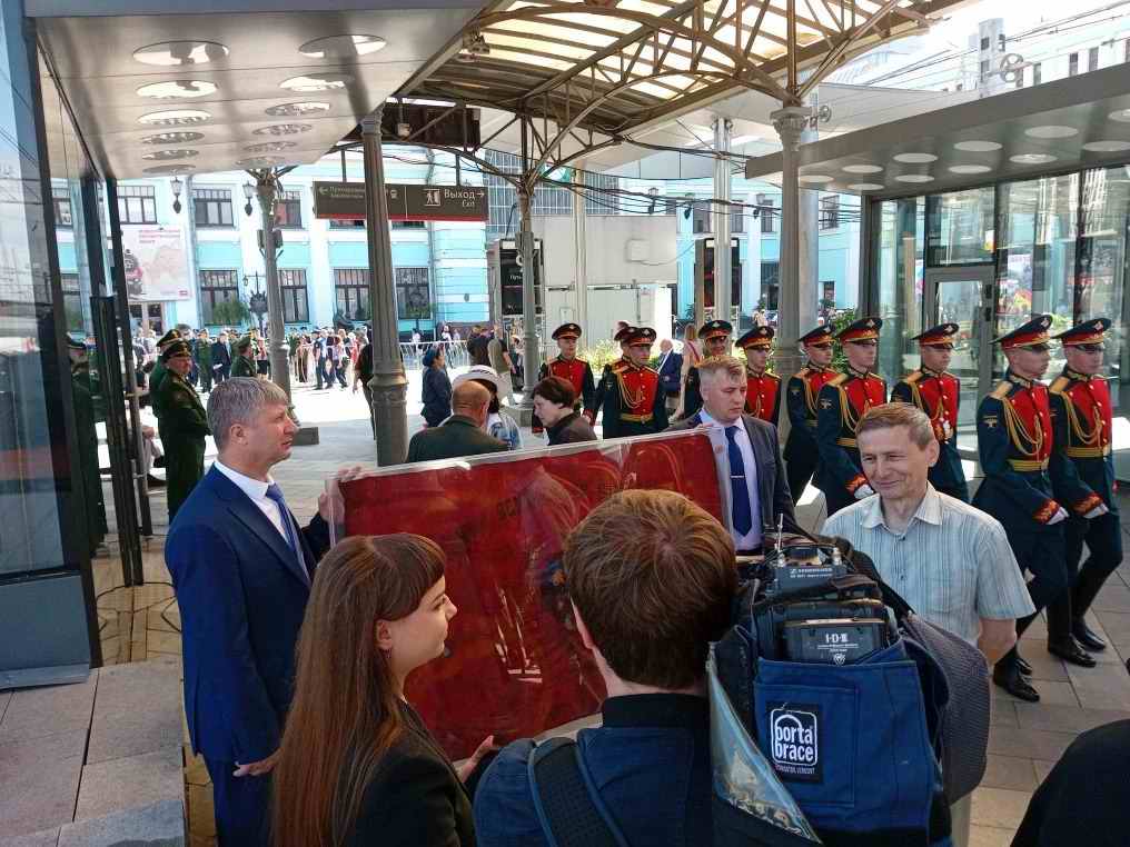 Передача в респ.Башкортостан знамени и документов 210 обс 170 сд. 2026 г. Татарстан - г.Москва. Передача в респ.Башкортостан знамени и документов 210 обс 170 сд. 2026 г. Татарстан - г.Москва.