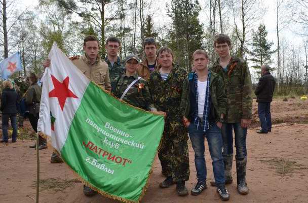 Военно-патриотический клуб «Патриот». г.Бавлы. Военно-патриотический клуб «Патриот». г.Бавлы.
